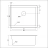 Кухонная мойка Emar Quartz 55,5 EMQ-1555.P цвет Алмаз