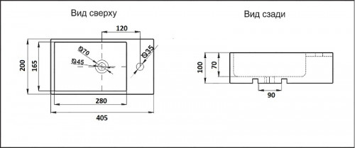 Раковина CeramaLux 40 9048DL Белая фаянс подвесная, накладная