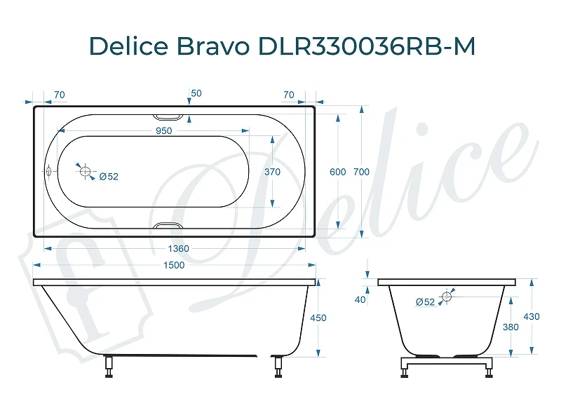 Ванна из искусственного камня Delice Bravo 150х70 DLR330036RB-M цвет Белый
