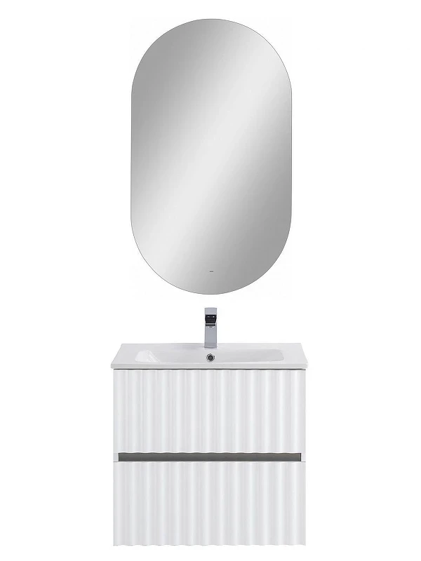 Тумба под раковину Art&Max Elegant 60 AM-ELEGANT-600-2C-SO-BL-LED-P подвесная цвет Белый глянец