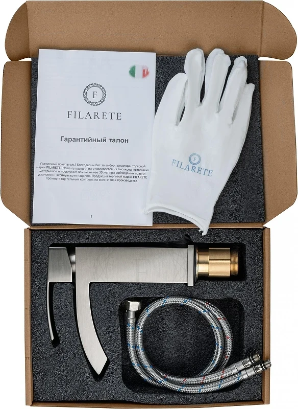 Смеситель для раковины FILARETE Waterfall FL5010NK цвет Никель