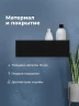 Металлическая полка Aquanet Магнум Н 40 341531 Черная матовая