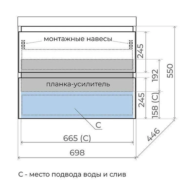 Тумба под раковину Style Line Манхэттен 70 ЛС-00002364 подвесная цвет Олива