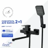 Смеситель для ванны Ceruttispa Клелия (Clelia) VXLMB CT12066 12066 цвет Черный матовый