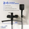 Смеситель для ванны Ceruttispa Клелия (Clelia) VXLMB CT12066 12066 цвет Черный матовый