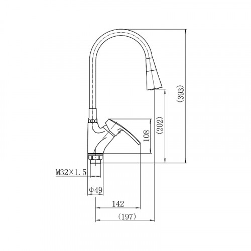 Смеситель для кухни Fashun A4466+A7358 цвет Хром Красный