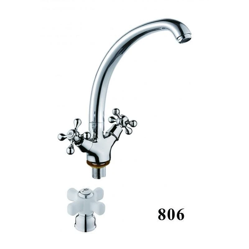 Смеситель для кухни D-Lin D153806 цвет  Хром