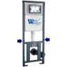 Комплект унитаза с инсталляцией WeltWasser MARBERG 410 + ODENBACH 004 GL-WT + MAR 410 SE-CR 10000006493 цвет Белый глянцевый с сиденьем Микролифт и клавишей смыва цвет Хром