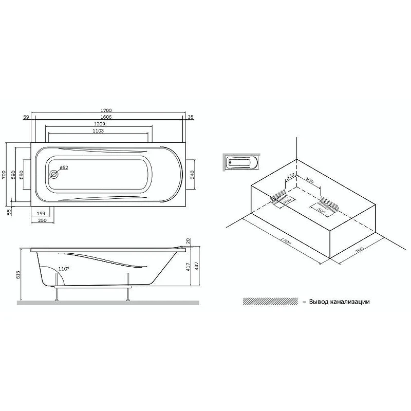 Акриловая ванна AM.PM Sense 170х70 W75A-170-070W-KL без гидромассажа