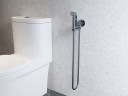 Гигиенический душ со смесителем Aquatek Альфа AQ1919CR цвет Хром