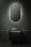 Зеркало Silver Mirrors Viva 55 LED-00002689 с подсветкой цвет Черный с бесконтактным выключателем и диммером