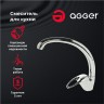 Смеситель для раковины Agger Move A0600200 Хром латунь