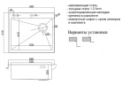 Кухонная мойка ZorG Lux 59 LUX 5951 цвет Нержавеющая сталь