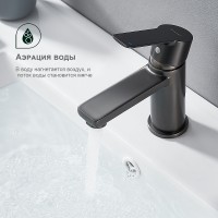 Смеситель для раковины Splenka S06.10.09 Графит матовый латунь