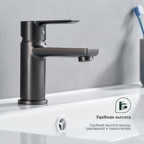 Смеситель для раковины Splenka S06.10.09 Графит матовый латунь