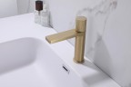 Смеситель для раковины Abber Rund AF8710G Золото матовое латунь