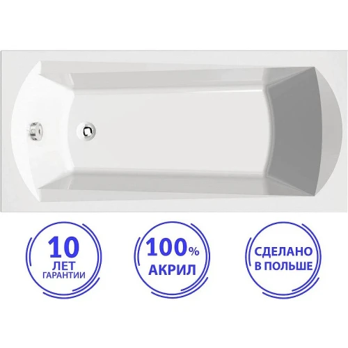 Акриловая ванна C-Bath Clio 170x70 CBQ003006 без гидромассажа