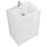 Тумба под раковину BelBagno Kraft 60 KRAFT-600-2C-PIA-BO Bianco Opaco МДФ / ЛДСП