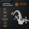 Смеситель для раковины Orange Classic Pro M72-021cr Хром