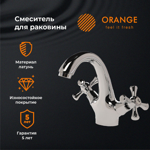 Смеситель для раковины Orange Classic Pro M72-021cr Хром