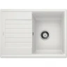 Кухонная мойка Blanco Zia 45S Compact 524725 Белая искусственный камень (литьевой мрамор) встраиваемый