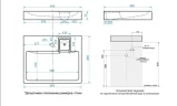 Раковина Azario Element 59.5 CS00082280 на стиральную машину цвет Белый