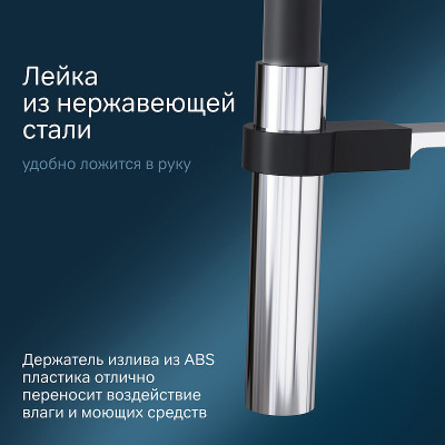 Смеситель для кухни AM.PM Like S F8013000 Хром латунь
