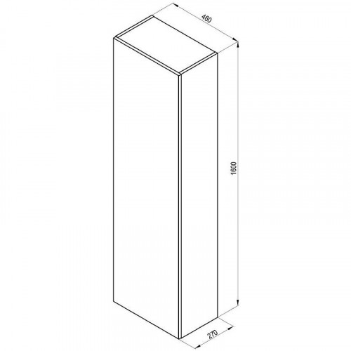 Шкаф пенал Ravak Formy 46 X000001262 подвесной Орех МДФ / ЛДСП