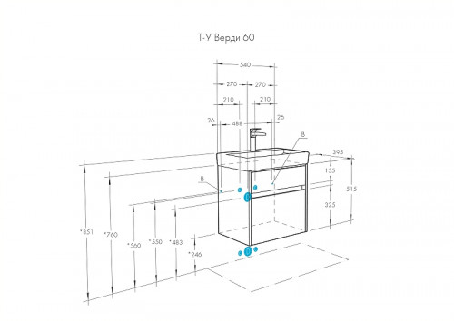Тумба под раковину Aquaton Верди PRO 60 1A206701VDAV0 подвесная Белый Ясень фабрик МДФ / ЛДСП