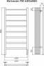 Электрический полотенцесушитель Terminus Ватикан П8 400х850 4670078557155 цвет Хром