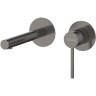 Смеситель для раковины Cezares Relax RELAX-BLI2-2-GM-W0 Оружейная сталь