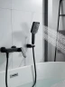 Смеситель для ванны Shevanik S4552H цвет Черный