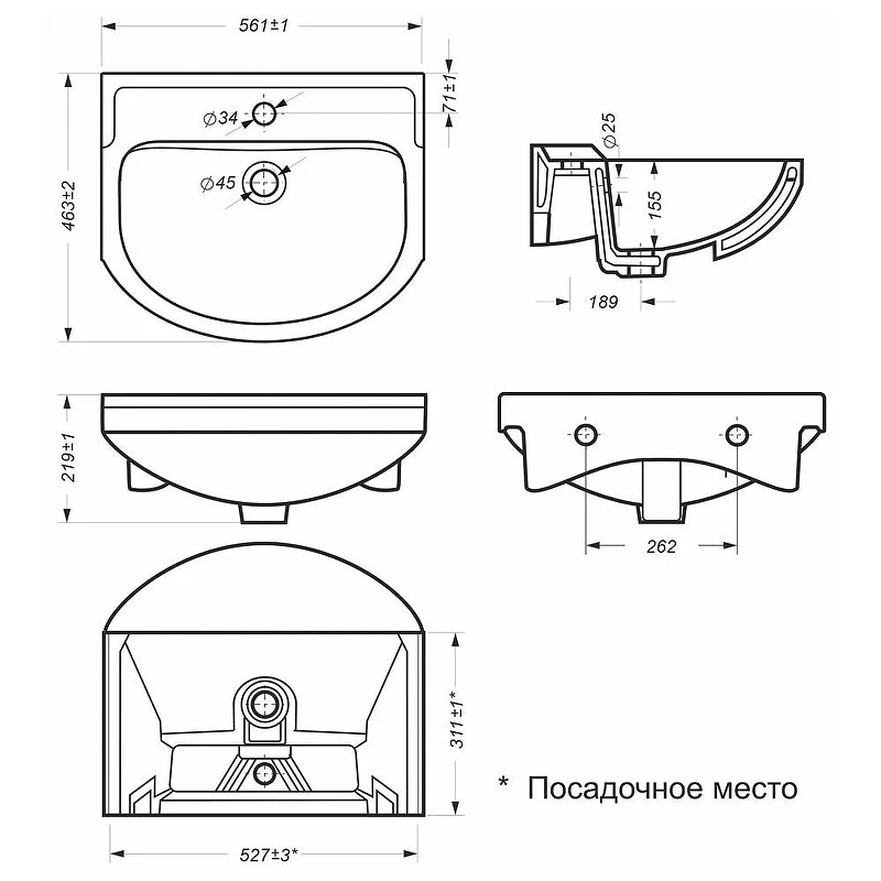 Раковина Sanita Рондо 56 WB.FN/Rondo/56-C/WHT.G/S1 Белая