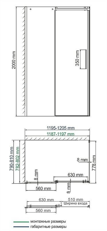 Душевой уголок WasserKRAFT Dinkel 120x80 58R06 профиль Хром стекло прозрачное