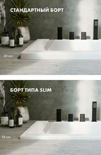 Акриловая ванна Whitecross Wave Slim 160x70 0111.160070.100.RELAX.GL с гидромассажем