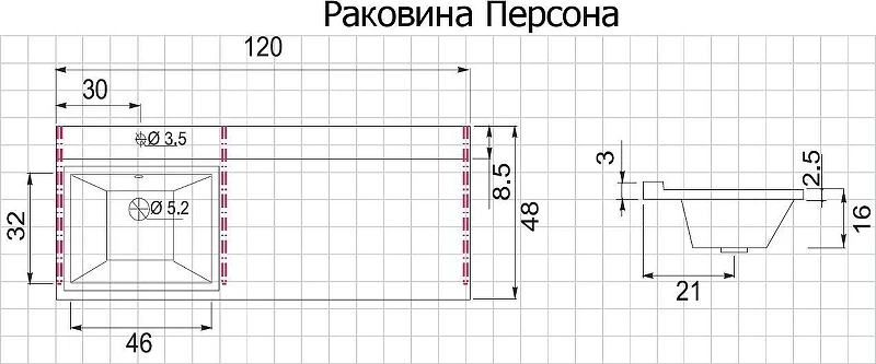 Тумба с раковиной Aquanet Токио 120 L 239211 цвет Белый