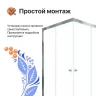 Душевой уголок DIWO Анапа 100х100 Щ0000055505 профиль Хром стекло прозрачное