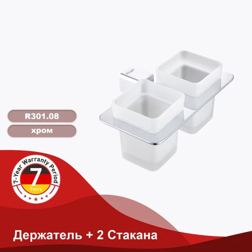 Стакан для зубных щеток Raglo R301.08 двойной Хром