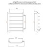 Водяной полотенцесушитель Aringa Римини 50x80x50 AR03021CH Хром