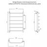 Водяной полотенцесушитель Aringa Римини 50x80x50 AR03021CH Хром
