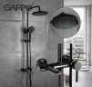 Душевая система Gappo G03-6 G2403-6 Черная матовая Хром латунь на стену