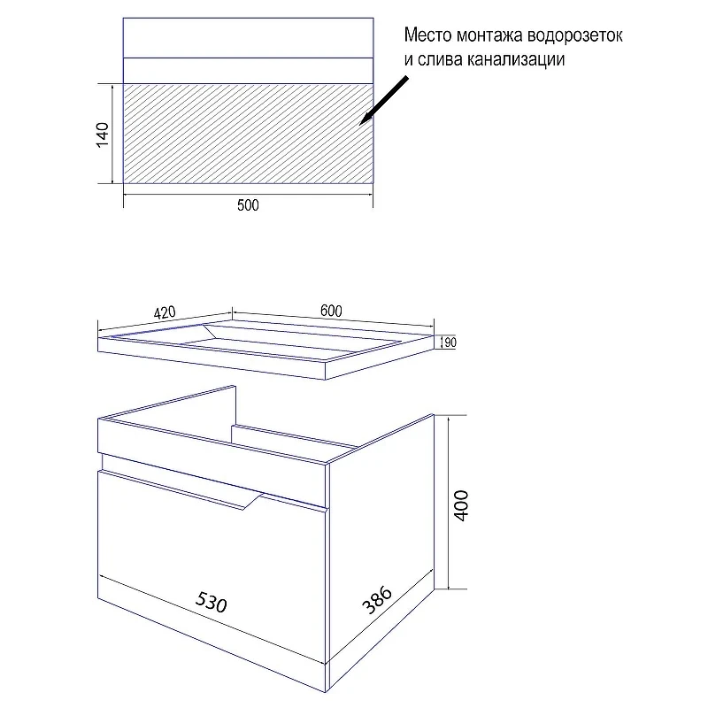 Тумба с раковиной Loranto Mari 60 CS00105327 подвесная цвет Белый глянцевый