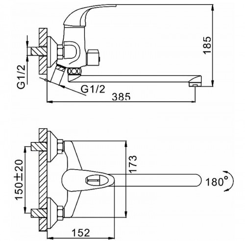 Смеситель для ванны Frap H02 F2202 универсальный Хром латунь на стену