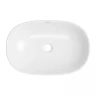 Раковина-чаша Wellsee Brillant iCon 60 326002000 цвет Белый глянцевый