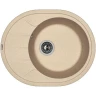 Кухонная мойка Florentina Родос-620 20.245.B0620.107 Песочная искусственный камень (литьевой мрамор) встраиваемый
