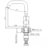 Смеситель для кухни Haiba HB72304-4 Нержавеющая сталь
