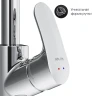 Смеситель для кухни AM.PM Like F8012000 Хром