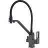 Смеситель для кухни Gappo G17-6 G4317-6 Черный матовый латунь