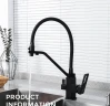 Смеситель для кухни Gappo G17-6 G4317-6 Черный матовый латунь