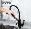 Смеситель для кухни Gappo G17-6 G4317-6 Черный матовый латунь